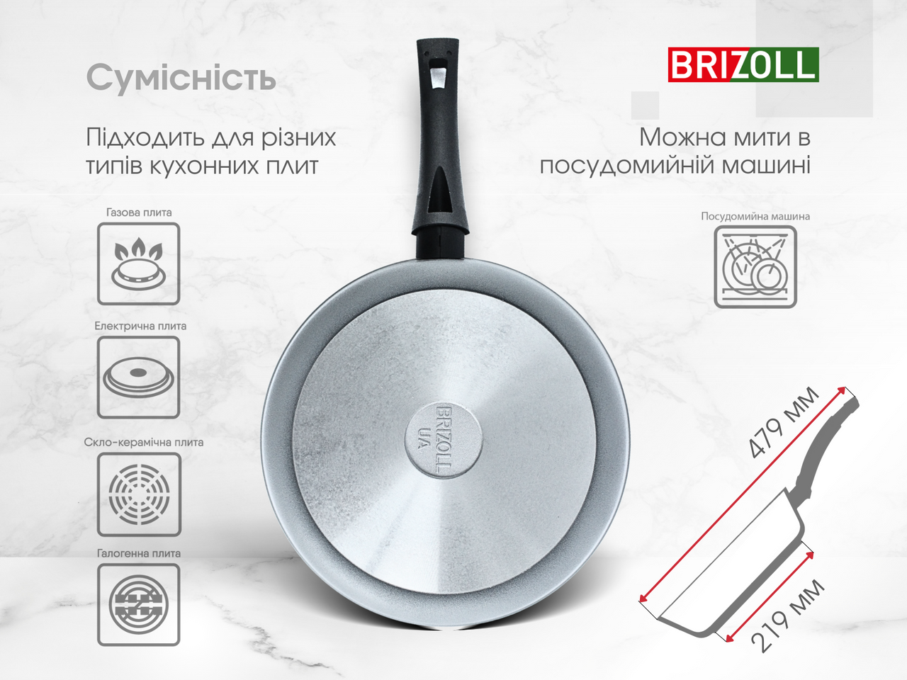 Frying pan 28 sm with non-stick coating MOSAIC